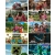 Kubek MINECRAFT film gra Personalizowany z imieniem dedykacją RÓŻNE WZORY